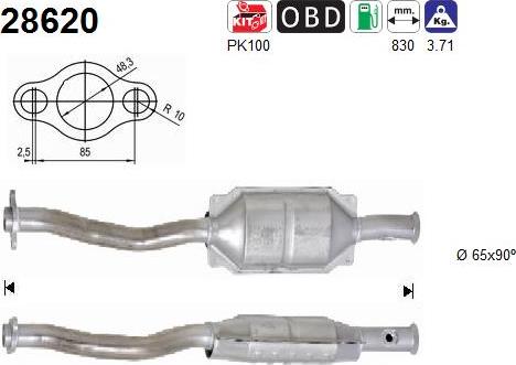 AS 28620 - Каталізатор avtolavka.club