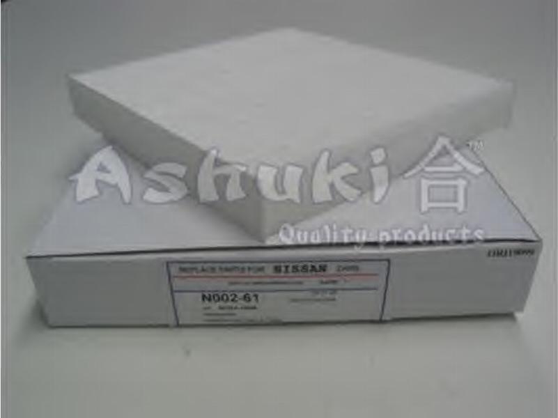 Ashuki 0402-2001 - Фільтр, повітря у внутрішній простір avtolavka.club