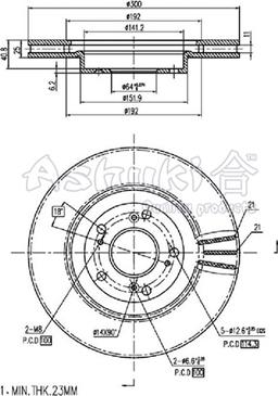 Ashuki H039-42 - Гальмівний диск avtolavka.club