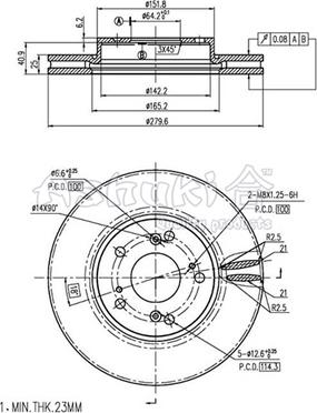 Ashuki H039-50 - Гальмівний диск avtolavka.club