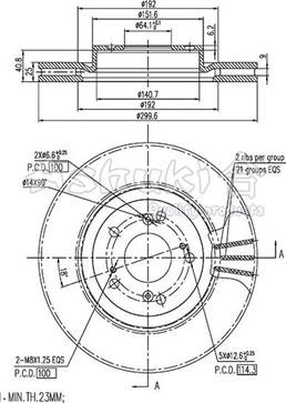 Ashuki H039-58 - Гальмівний диск avtolavka.club