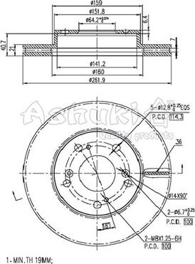 Ashuki H037-75 - Гальмівний диск avtolavka.club