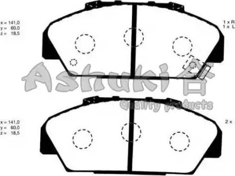 Ashuki H025-55 - Гальмівні колодки, дискові гальма avtolavka.club