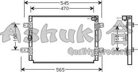 Ashuki K460-09 - Конденсатор, кондиціонер avtolavka.club