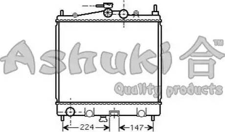 Ashuki N651-15 - Радіатор, охолодження двигуна avtolavka.club