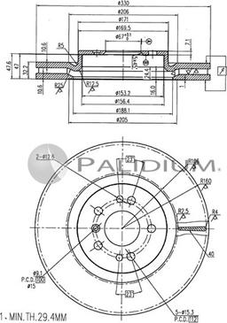 Ashuki P330-153 - Гальмівний диск avtolavka.club