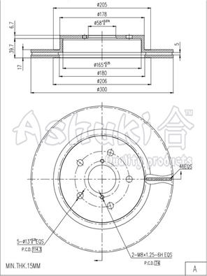 Ashuki S017-32 - Гальмівний диск avtolavka.club