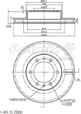 Ashuki T603-04 - Гальмівний диск avtolavka.club