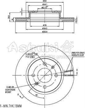 Ashuki Y089-52 - Гальмівний диск avtolavka.club