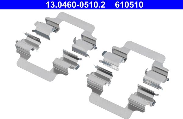 ATE 13.0460-0510.2 - Комплектуючі, колодки дискового гальма avtolavka.club