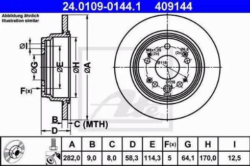 Alpha Brakes HTT-HD-026 - Гальмівний диск avtolavka.club