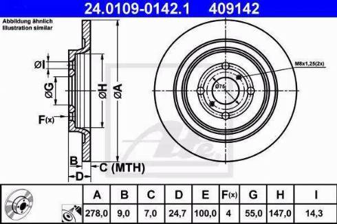 Alpha Brakes HTT-TY-053 - Гальмівний диск avtolavka.club