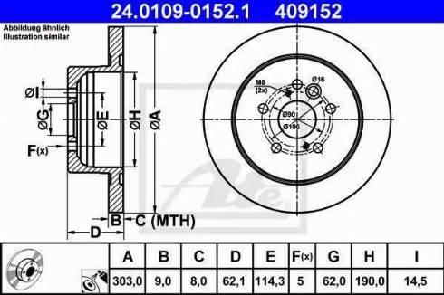 Alpha Brakes HTT-TY-018 - Гальмівний диск avtolavka.club