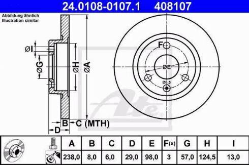 Alpha Brakes HTP-PE-001 - Гальмівний диск avtolavka.club