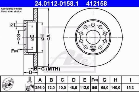 Alpha Brakes HTT-VW-011 - Гальмівний диск avtolavka.club