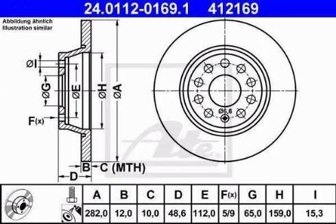 Alpha Brakes HTT-VW-015 - Гальмівний диск avtolavka.club