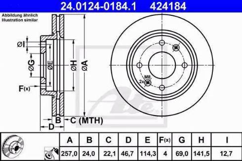 Alpha Brakes HTP-HY-513 - Гальмівний диск avtolavka.club