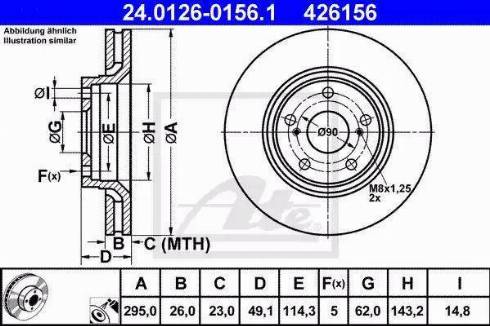 Alpha Brakes HTP-TY-157 - Гальмівний диск avtolavka.club