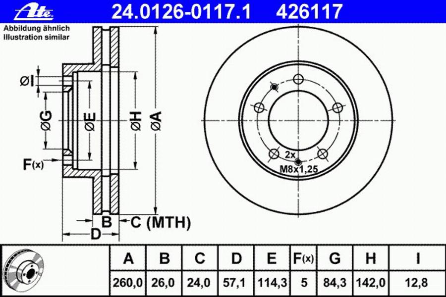 ATE 24 0126 0117 1 - Гальмівний диск avtolavka.club