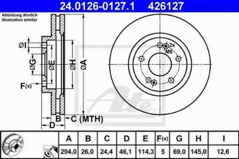 Alpha Brakes HTP-HY-511 - Гальмівний диск avtolavka.club