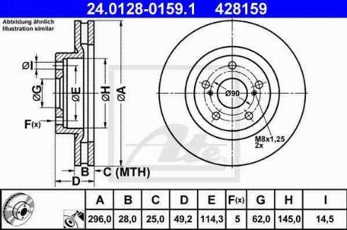 Alpha Brakes HTP-TY-154 - Гальмівний диск avtolavka.club