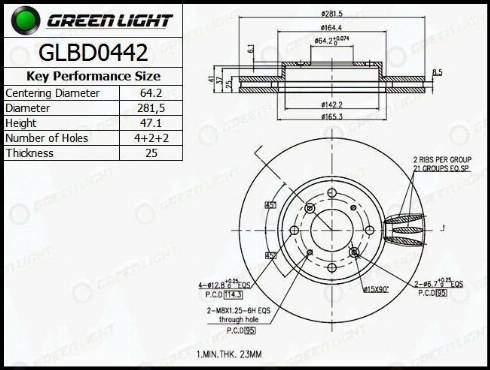 AutomotiveAdriado GLBD0442 - Гальмівний диск avtolavka.club