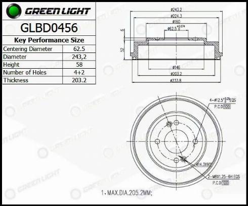 AutomotiveAdriado GLBD0456 - Гальмівний диск avtolavka.club