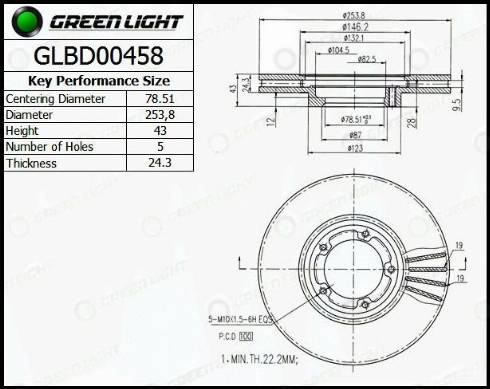 AutomotiveAdriado GLBD0458 - Гальмівний диск avtolavka.club