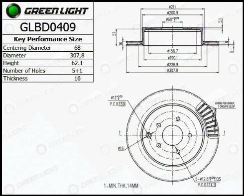 AutomotiveAdriado GLBD0409 - Гальмівний диск avtolavka.club