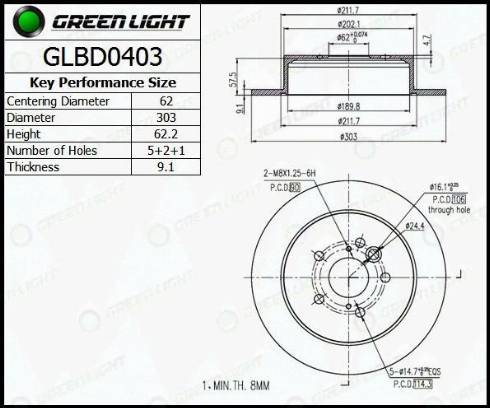 AutomotiveAdriado GLBD0403 - Гальмівний диск avtolavka.club