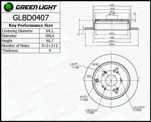 AutomotiveAdriado GLBD0407 - Гальмівний диск avtolavka.club