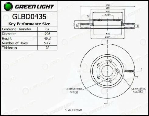 AutomotiveAdriado GLBD0435 - Гальмівний диск avtolavka.club