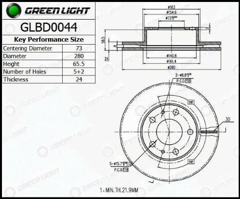 AutomotiveAdriado GLBD0044 - Гальмівний диск avtolavka.club