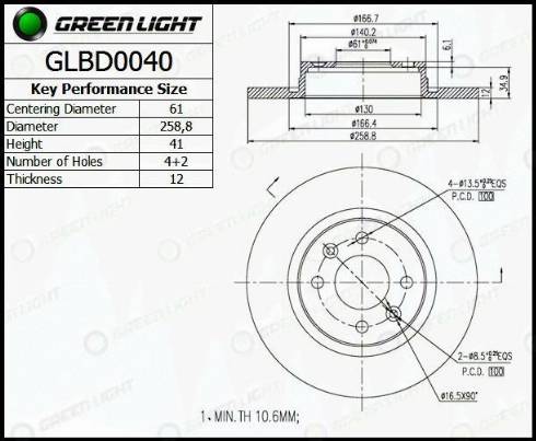 AutomotiveAdriado GLBD0040 - Гальмівний диск avtolavka.club