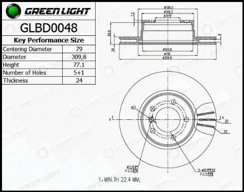 AutomotiveAdriado GLBD0048 - Гальмівний диск avtolavka.club