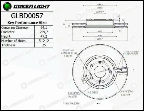 AutomotiveAdriado GLBD0057 - Гальмівний диск avtolavka.club