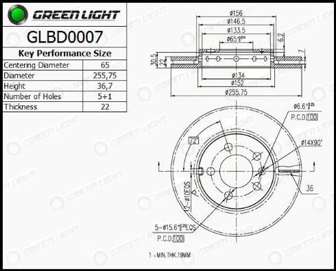 AutomotiveAdriado GLBD0007 - Гальмівний диск avtolavka.club