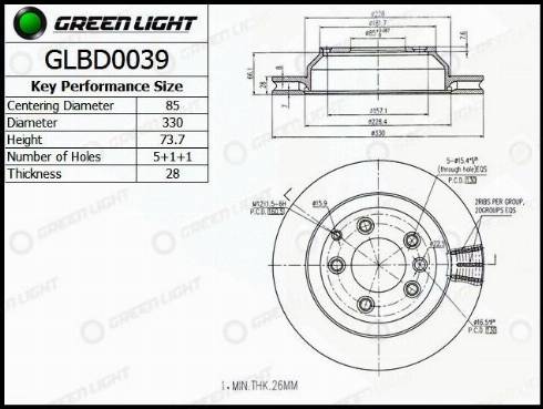 AutomotiveAdriado GLBD0039 - Гальмівний диск avtolavka.club