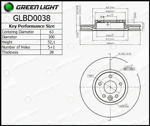 AutomotiveAdriado GLBD0038 - Гальмівний диск avtolavka.club