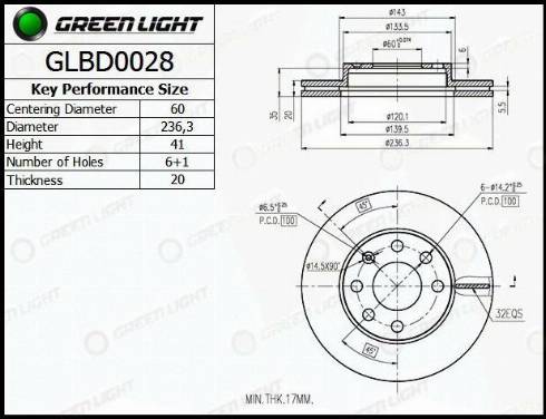 AutomotiveAdriado GLBD0028 - Гальмівний диск avtolavka.club