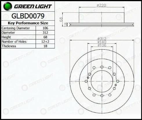 AutomotiveAdriado GLBD0079 - Гальмівний диск avtolavka.club