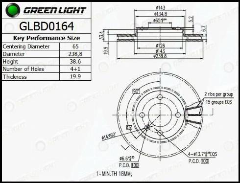 AutomotiveAdriado GLBD0164 - Гальмівний диск avtolavka.club