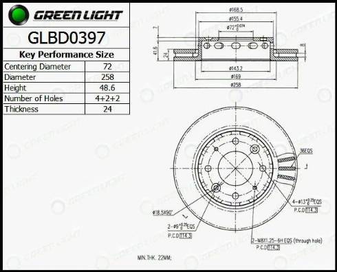 AutomotiveAdriado GLBD0397 - Гальмівний диск avtolavka.club