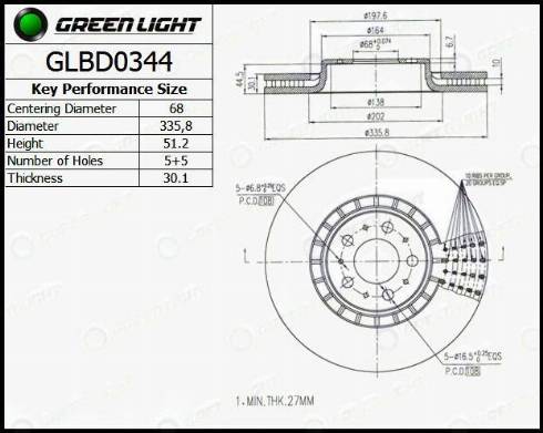 AutomotiveAdriado GLBD0344 - Гальмівний диск avtolavka.club