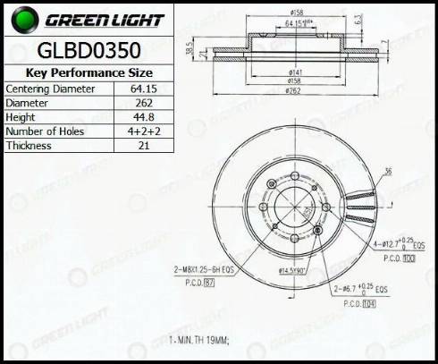 AutomotiveAdriado GLBD0350 - Гальмівний диск avtolavka.club