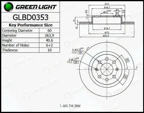 AutomotiveAdriado GLBD0353 - Гальмівний диск avtolavka.club