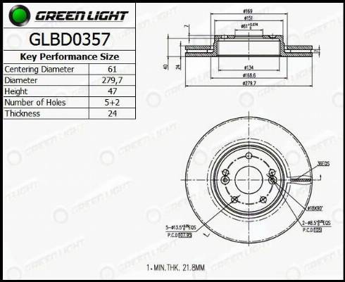 AutomotiveAdriado GLBD0357 - Гальмівний диск avtolavka.club