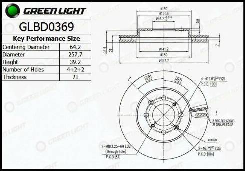 AutomotiveAdriado GLBD0369 - Гальмівний диск avtolavka.club