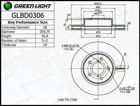 AutomotiveAdriado GLBD0306 - Гальмівний диск avtolavka.club