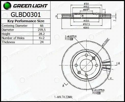 AutomotiveAdriado GLBD0301 - Гальмівний диск avtolavka.club